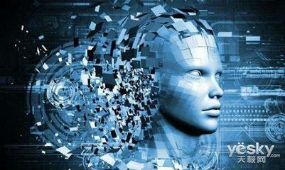 人工智能如何改變世界 從谷歌的AI節能實踐到基礎軟件的創新開發